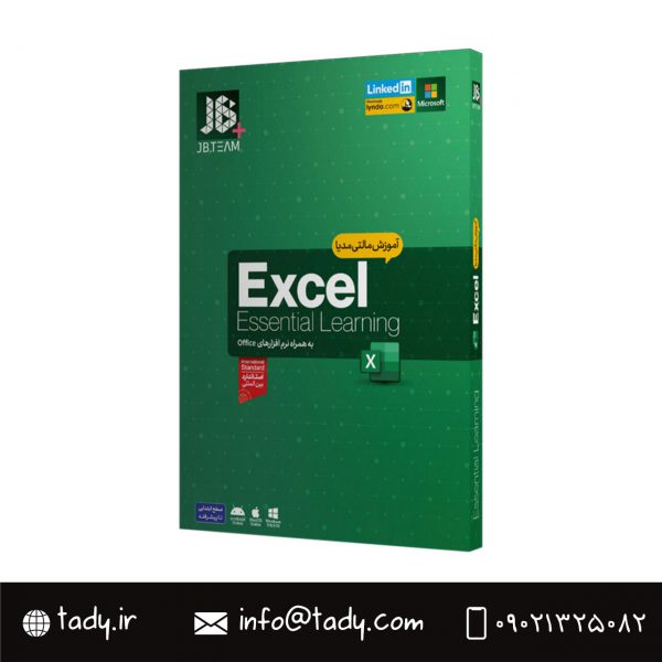 نرم افزار آموزش Excel 2019 نشر جی بی تيم